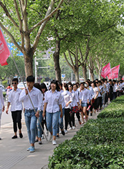 2016年5月公园团队协作拓展训练