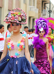 亚细亚学校化妆造型大赛 亚细亚学校化妆造型大赛