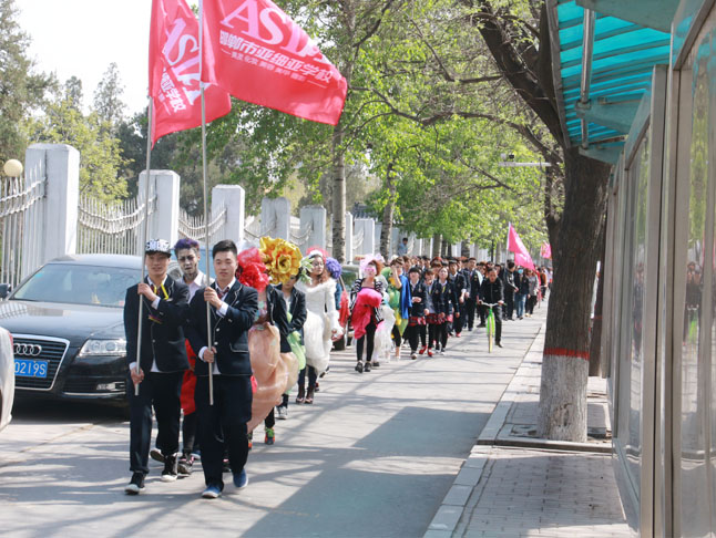 户外造型比赛