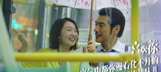 周冬雨告诉你今年短发流行趋势:耳下3CM 周冬雨告诉你今年短发流行趋势:耳下3CM