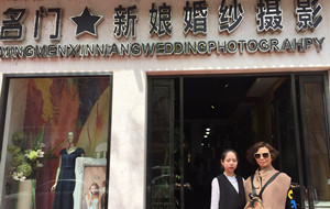 名门新娘婚纱摄影