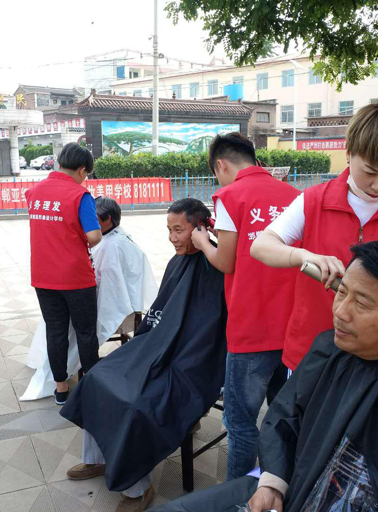 亚细亚学校下乡爱心义剪——涉县站
