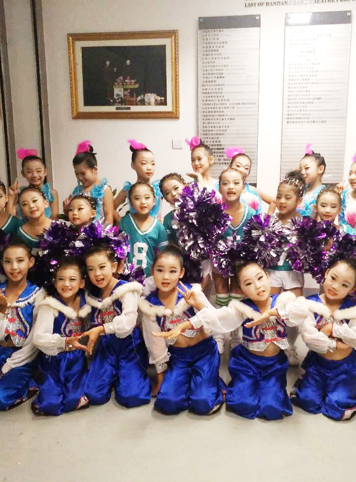 第十三届青艺节邯郸选区特邀化妆学校――亚细亚形象设计学校