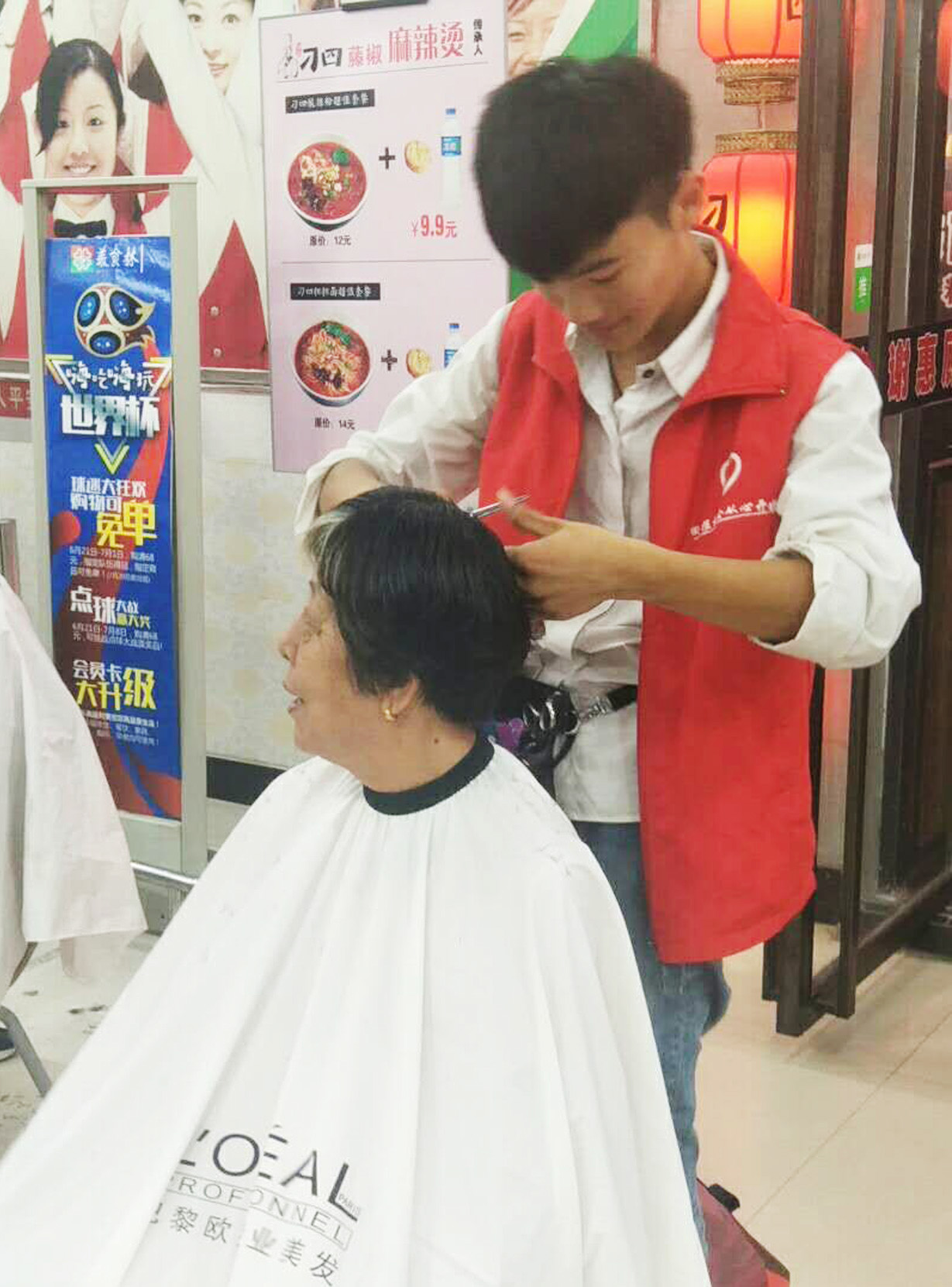 亚细亚学校炎炎夏日送清凉——美食林义剪