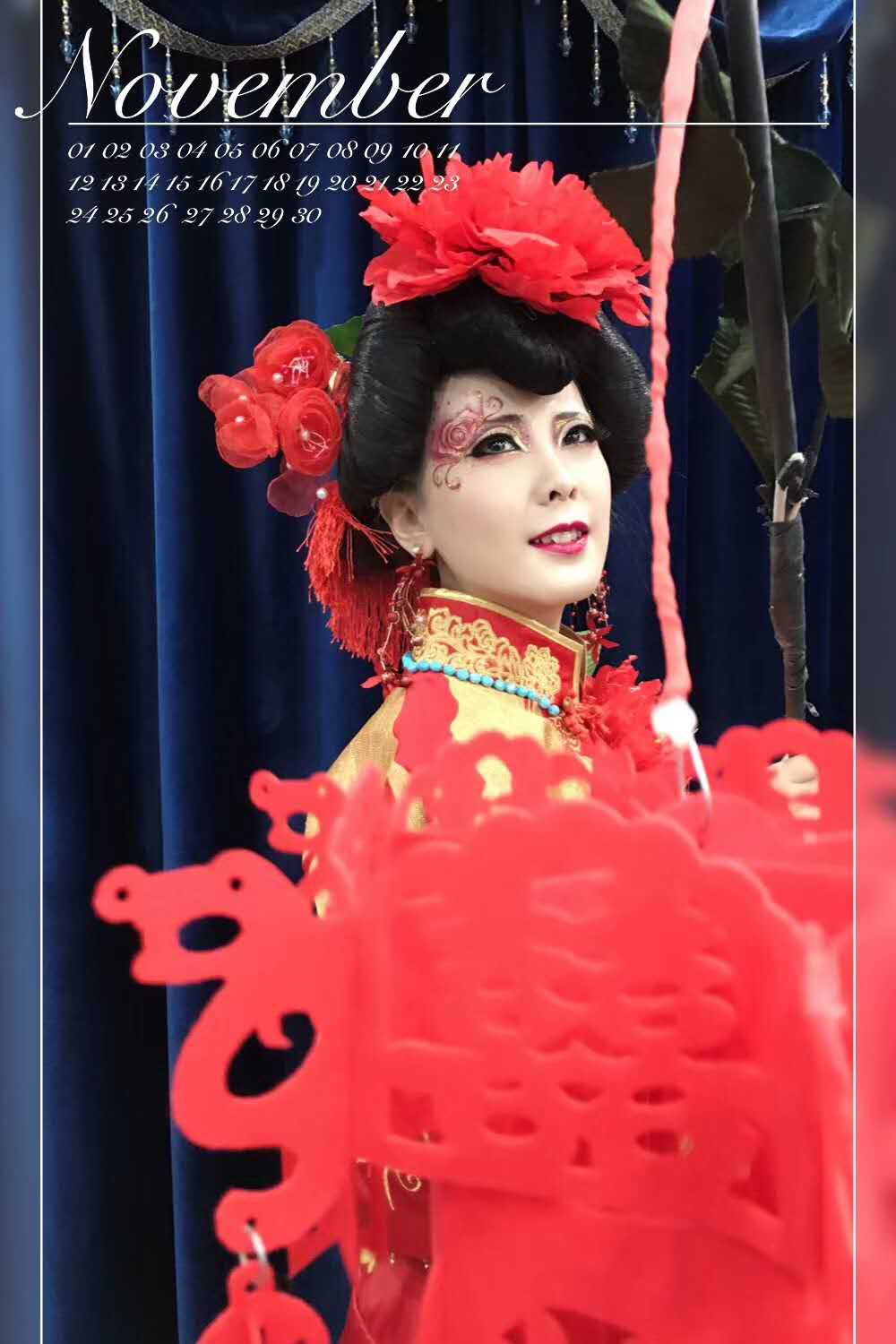 中国元素 中国元素