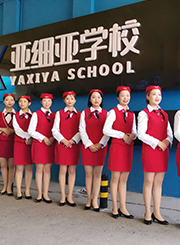 丛台公园空姐服走秀活动