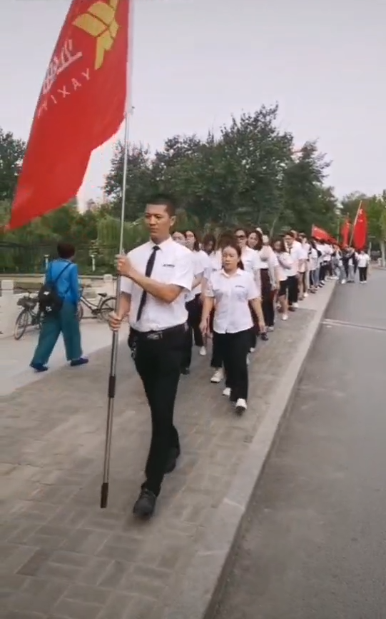 滏阳公园团队活动