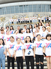 邯郸大剧院 团建活动