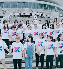 邯郸大剧院活动