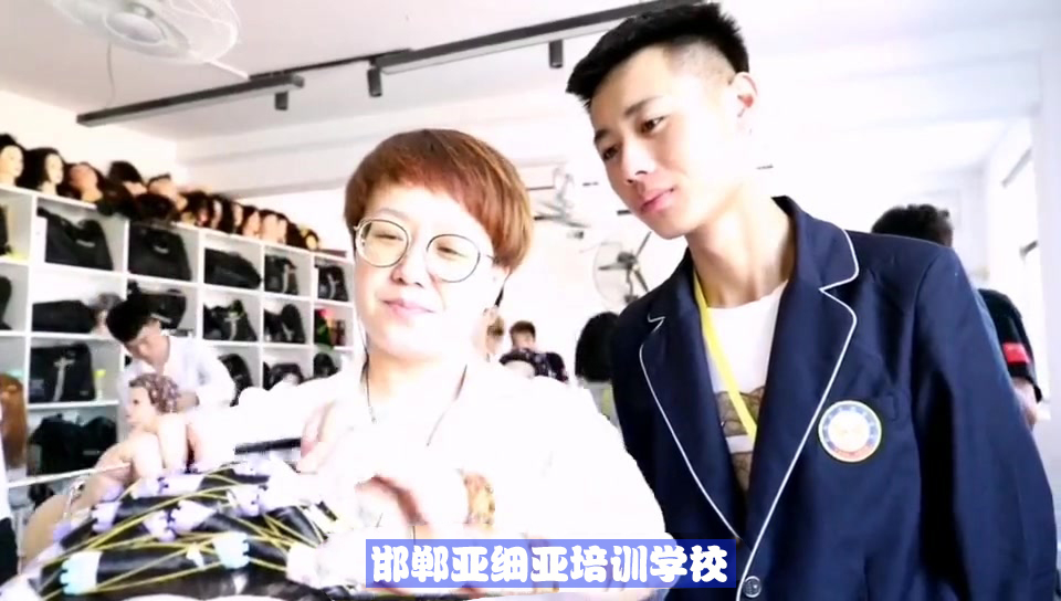 学美容美发就业前景怎么样 学美容有前途吗