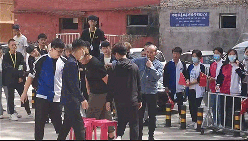 阳光趣味运动会