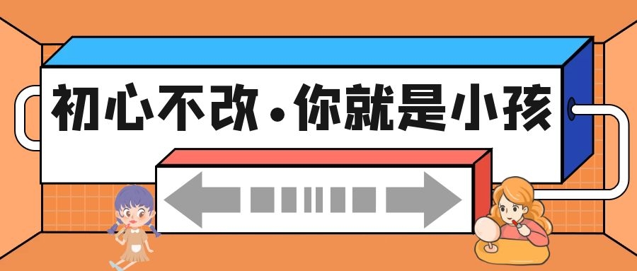 邯郸亚细亚学校化妆展示
