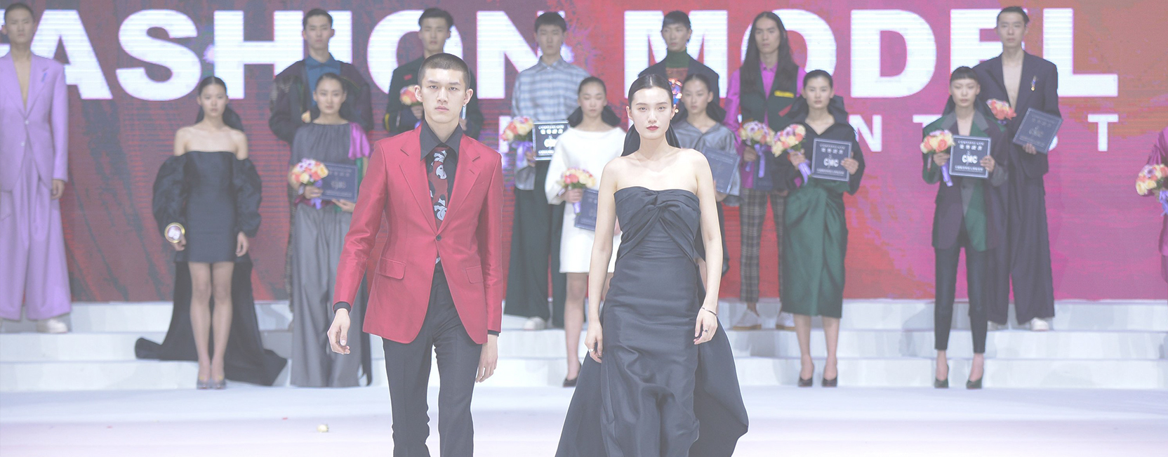 邯郸亚细亚职业培训学校