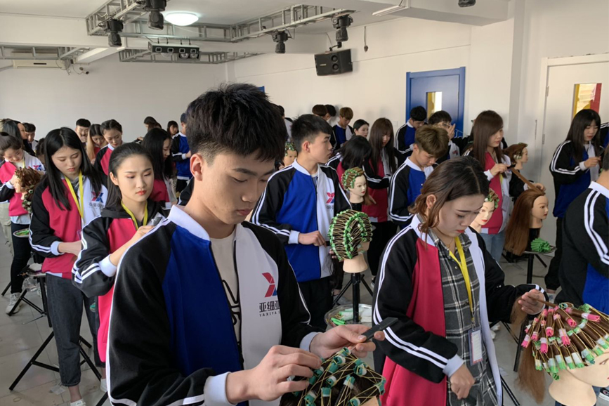 邯郸亚细亚美发学校-学习