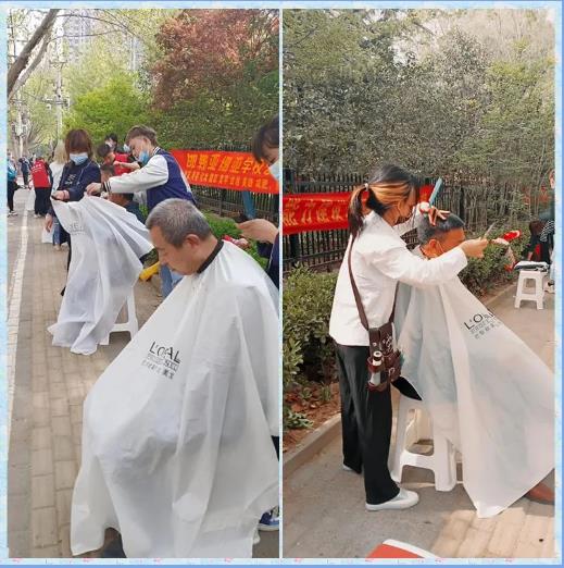 美发精英爱心义剪-街道边2