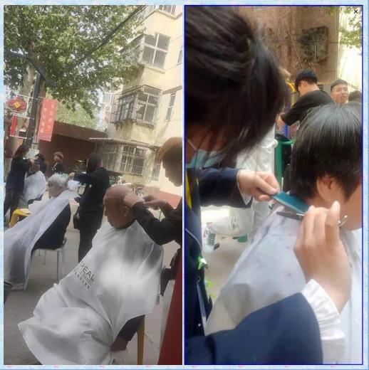 美发精英爱心义剪-小区内