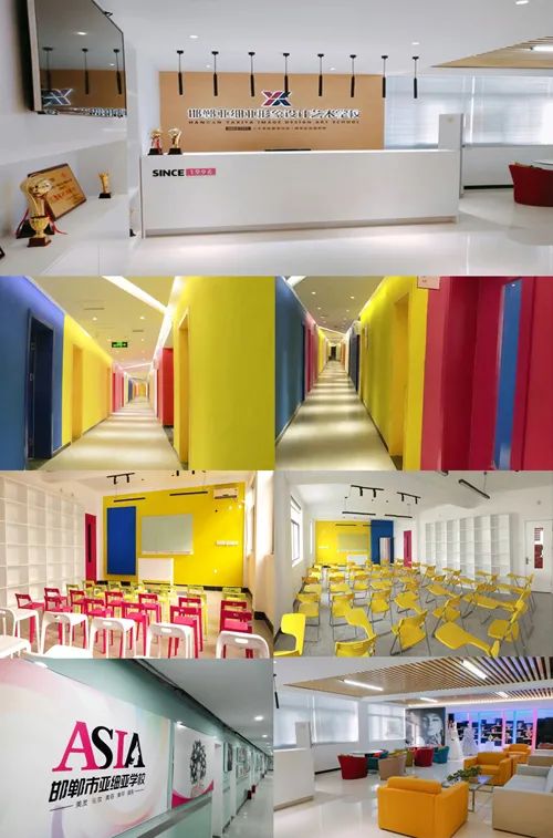 邯郸美发学校-环境