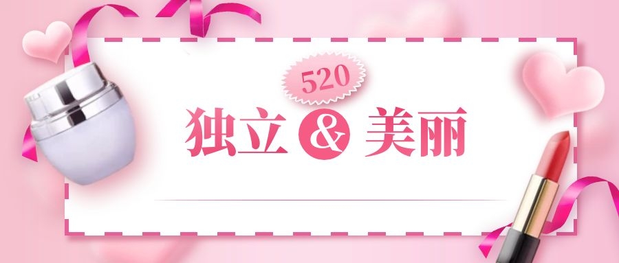 邯郸亚细亚-两点 邯郸亚细亚-两点